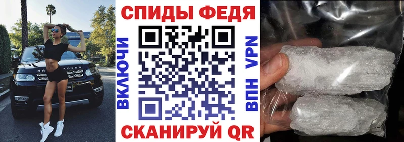 где продают наркотики  Бронницы  Амфетамин 98% 