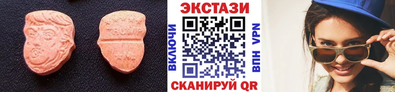 hydra вход  Бронницы  ЭКСТАЗИ Philipp Plein 