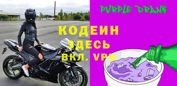 винт Беломорск