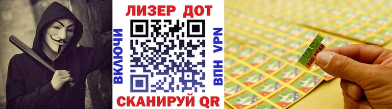 блэк спрут как зайти  Бронницы  Марки N-bome 1,5мг  цена наркотик 