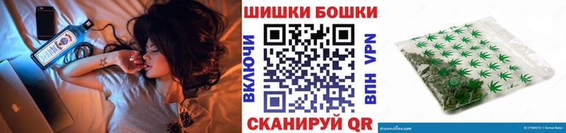 Канабис ГИДРОПОН блэк спрут сайт даркнет состав Бронницы